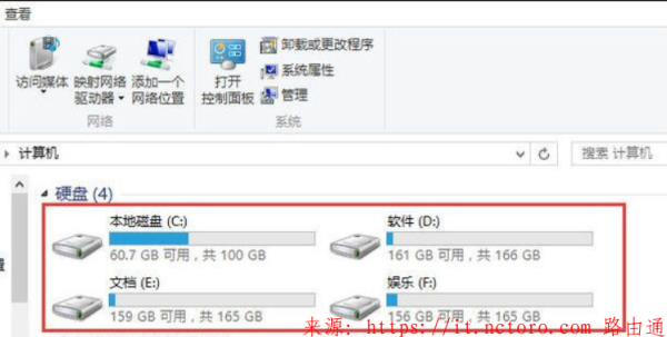 电脑D盘打不开怎么办？